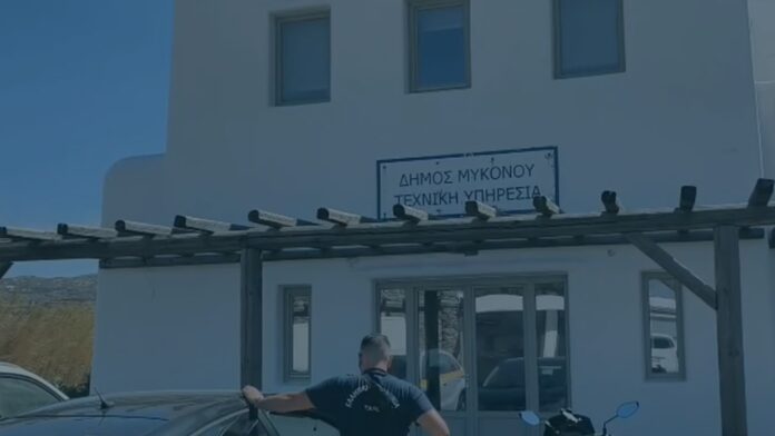 Πολεοδομία Μυκόνου: Σαρωτικός έλεγχος για μη διευθέτηση εισαγγελικών παραγγελιών και καταγγελιών