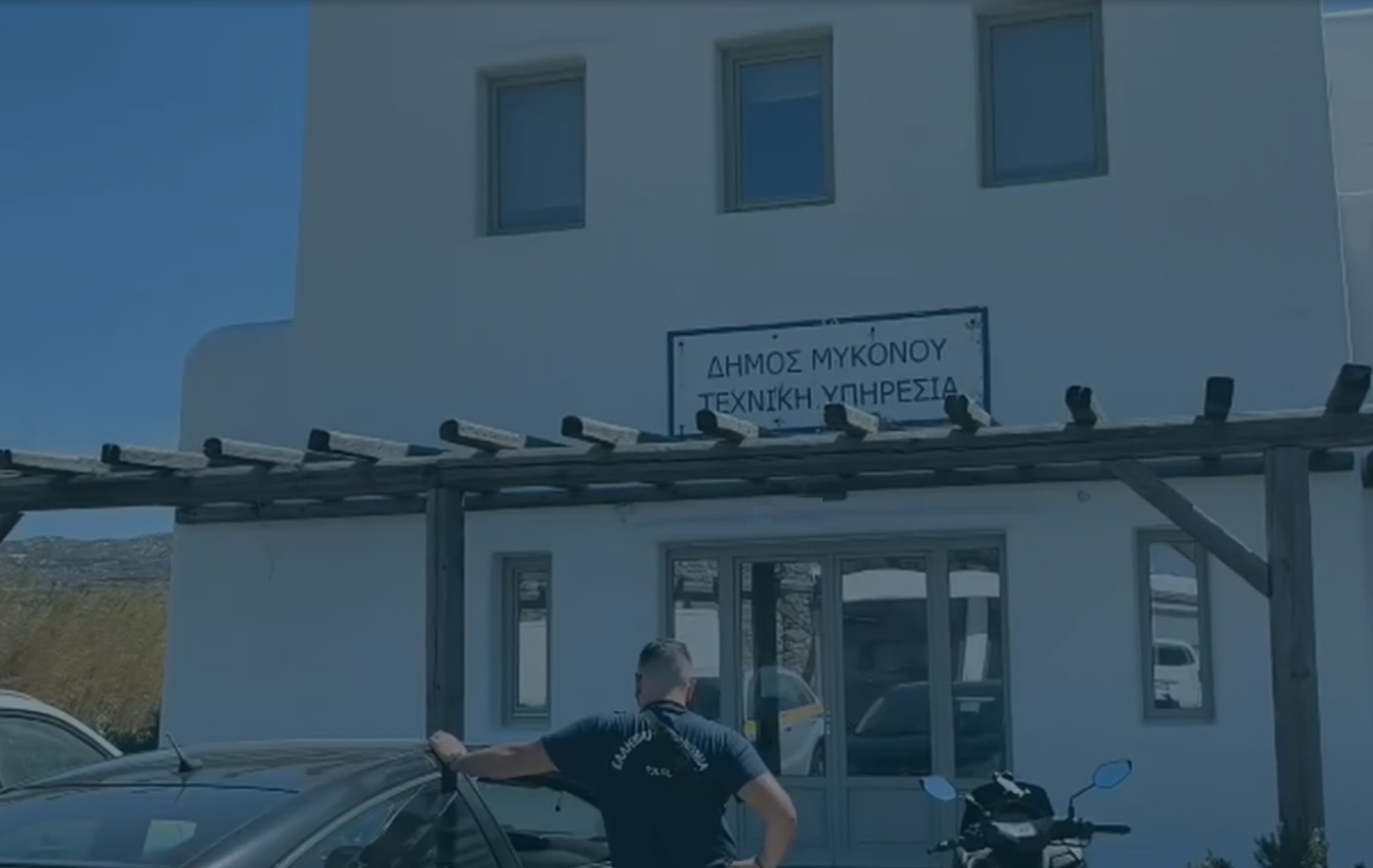 Πολεοδομία Μυκόνου: Σαρωτικός έλεγχος για μη διευθέτηση εισαγγελικών παραγγελιών και καταγγελιών