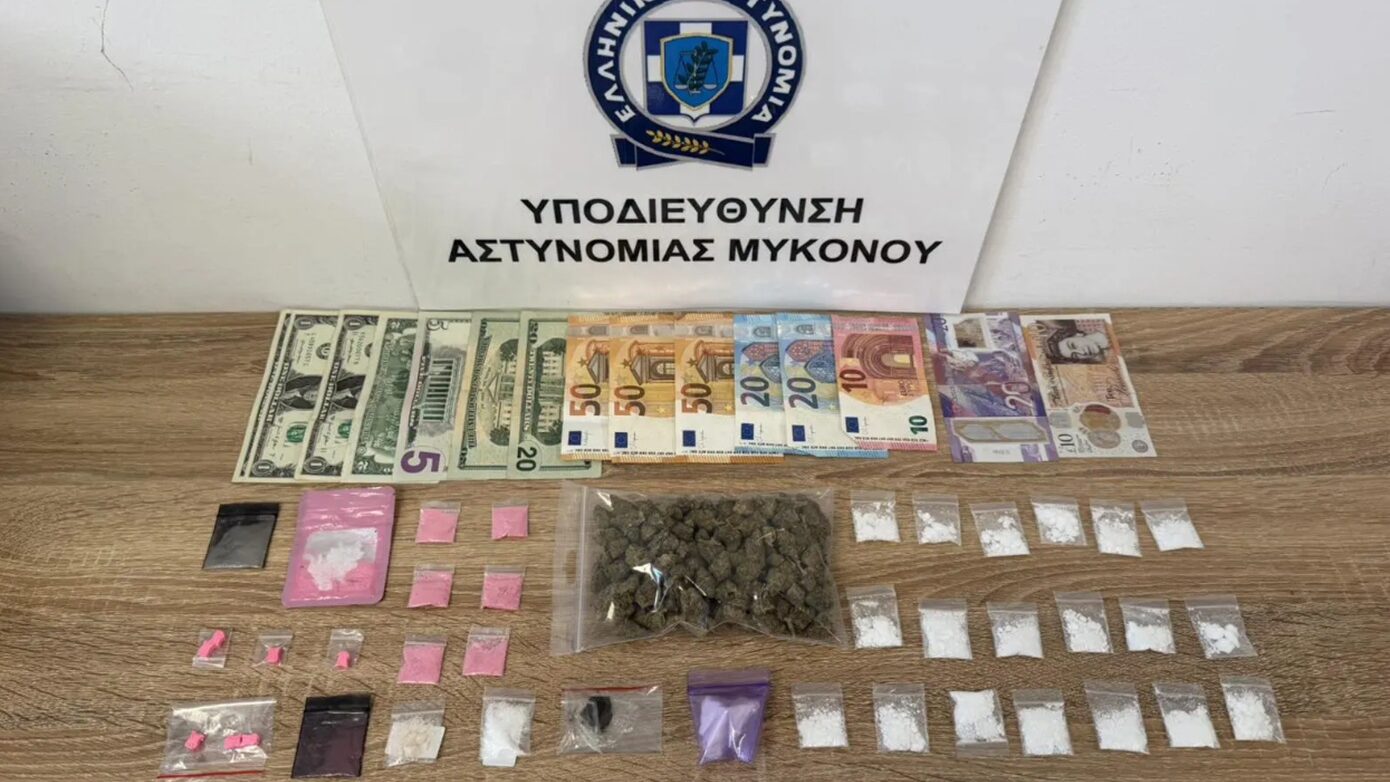 26χρονος συνελήφθη για διακίνηση ρόζ κοκαΐνης στη Μύκονο – Όταν είδε τους αστυνομικούς προσπάθησε να ξεφύγει