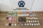 26χρονος συνελήφθη για διακίνηση ρόζ κοκαΐνης στη Μύκονο – Όταν είδε τους αστυνομικούς προσπάθησε να ξεφύγει