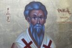 Εορτολόγιο 22 Σεπτεμβρίου: Ποιος γιορτάζει σήμερα