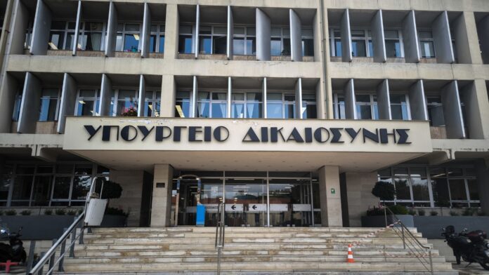 Νέα ψηφιακή πλατφόρμα για τις κληρονομιές: Με ένα «κλικ» θα μαθαίνουμε την περιουσία και τα χρέη του θανόντος