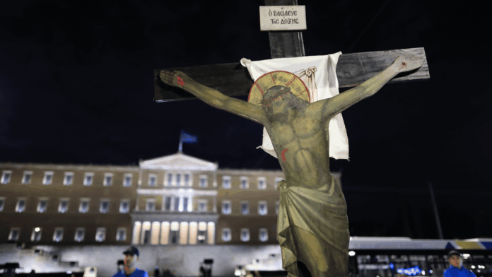 Αθήνα: Πορεία κατά του Προσωπικού Αριθμού και των βιομετρικών ταυτοτήτων – «Όχι στην αριθμοποίηση του ανθρώπου»