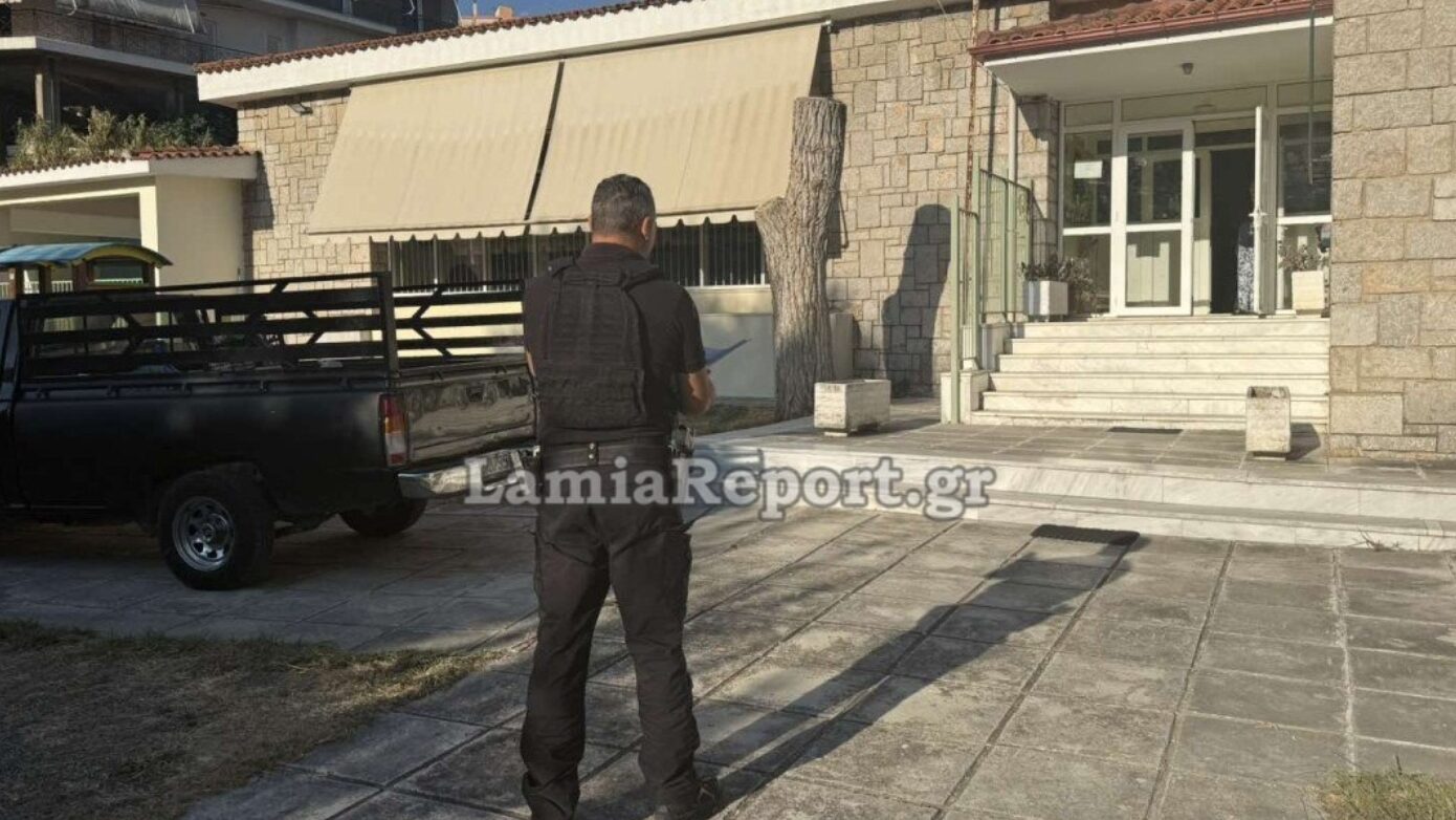 Ανήλικοι «ποντικοί» στη φυλακή για κλοπή τσάντας διευθύντριας παιδικού σταθμού στη Λαμία