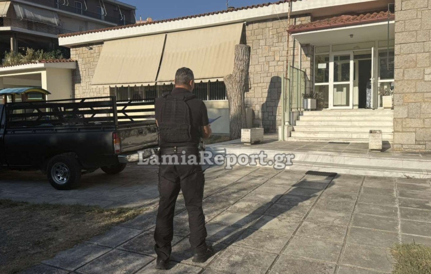 Ανήλικοι «ποντικοί» στη φυλακή για κλοπή τσάντας διευθύντριας παιδικού σταθμού στη Λαμία