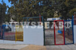 Άνω Λιόσια: Έρευνα της ΕΛ.ΑΣ. για το επεισόδιο με τη διευθύντρια του 1ου Νηπιαγωγείου – Καταγγελίες, μήνυση και σύλληψη μητέρας