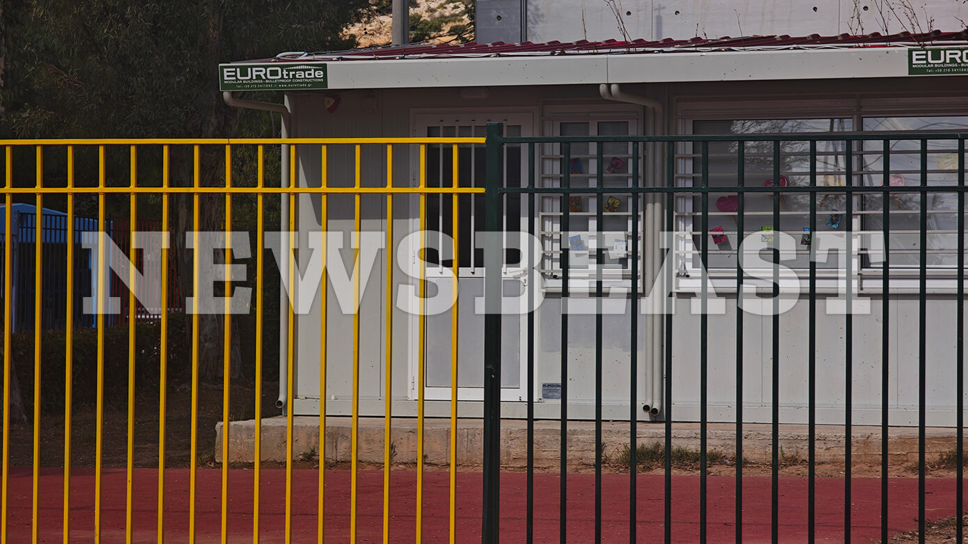 Άνω Λιόσια: Σάλος για το περιστατικό σε νηπιαγωγείο – Σε εξέλιξη η ΕΔΕ