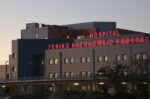 Ξάνθη: Πέθανε η 29χρονη που είχε πέσει από 4ο όροφο – Νοσηλευόταν για πάνω από έναν μήνα στο νοσοκομείο Καβάλας