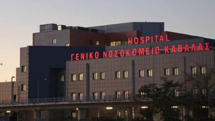 Ξάνθη: Πέθανε η 29χρονη που είχε πέσει από 4ο όροφο – Νοσηλευόταν για πάνω από έναν μήνα στο νοσοκομείο Καβάλας