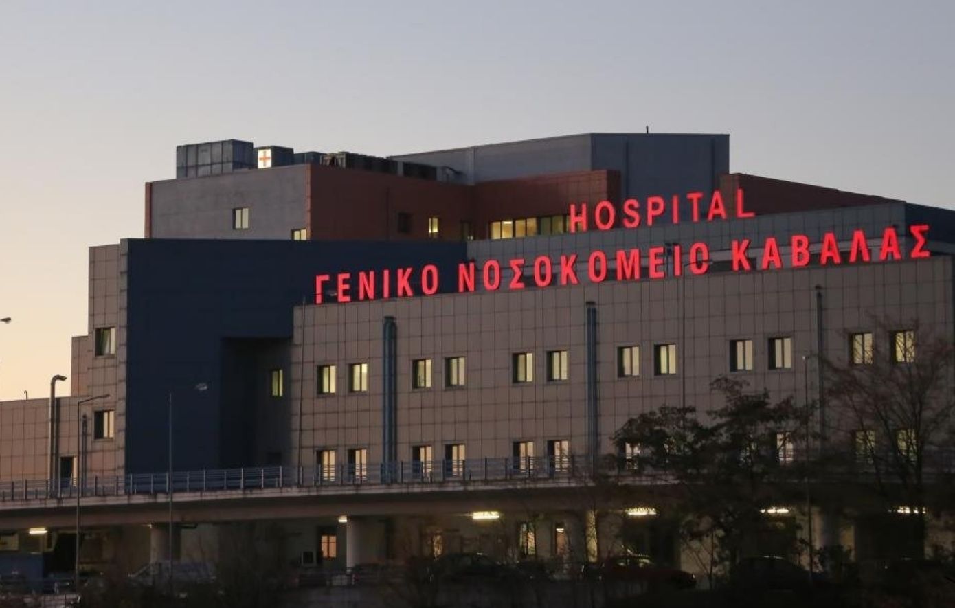 Ξάνθη: Πέθανε η 29χρονη που είχε πέσει από 4ο όροφο – Νοσηλευόταν για πάνω από έναν μήνα στο νοσοκομείο Καβάλας