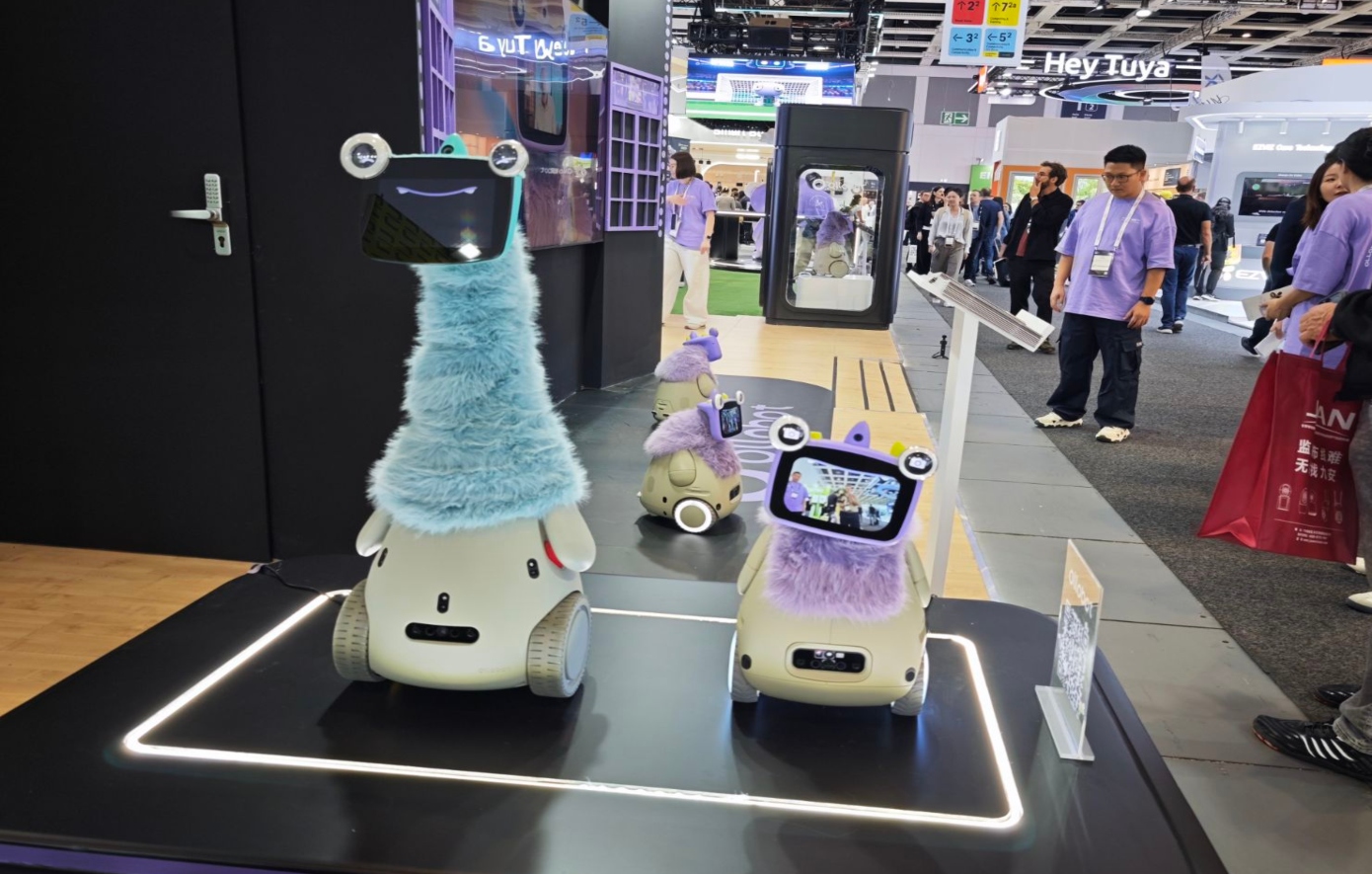 Cyber Pet της Ollobot: Σου κρατά συντροφιά και θέλει να σε καταλάβει