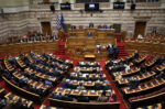 Συνταγματική αναθεώρηση στη Βουλή: Live η συζήτηση, σήμερα η δεύτερη ψηφοφορία