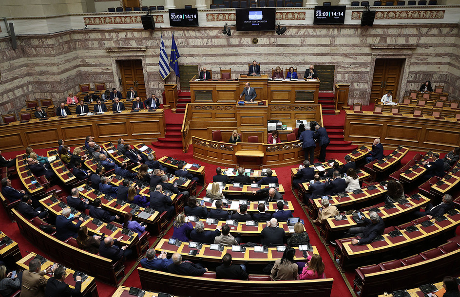 Συνταγματική αναθεώρηση στη Βουλή: Live η συζήτηση, σήμερα η δεύτερη ψηφοφορία