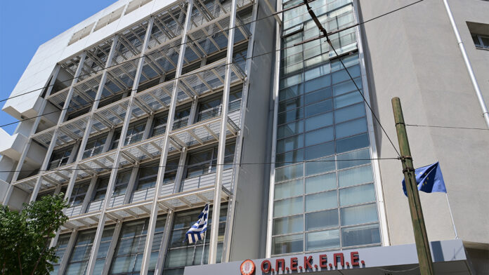 ΟΠΕΚΕΠΕ: Ένοχοι 19 από τους 22 κατηγορούμενους για την υπόθεση των παράνομων επιδοτήσεων