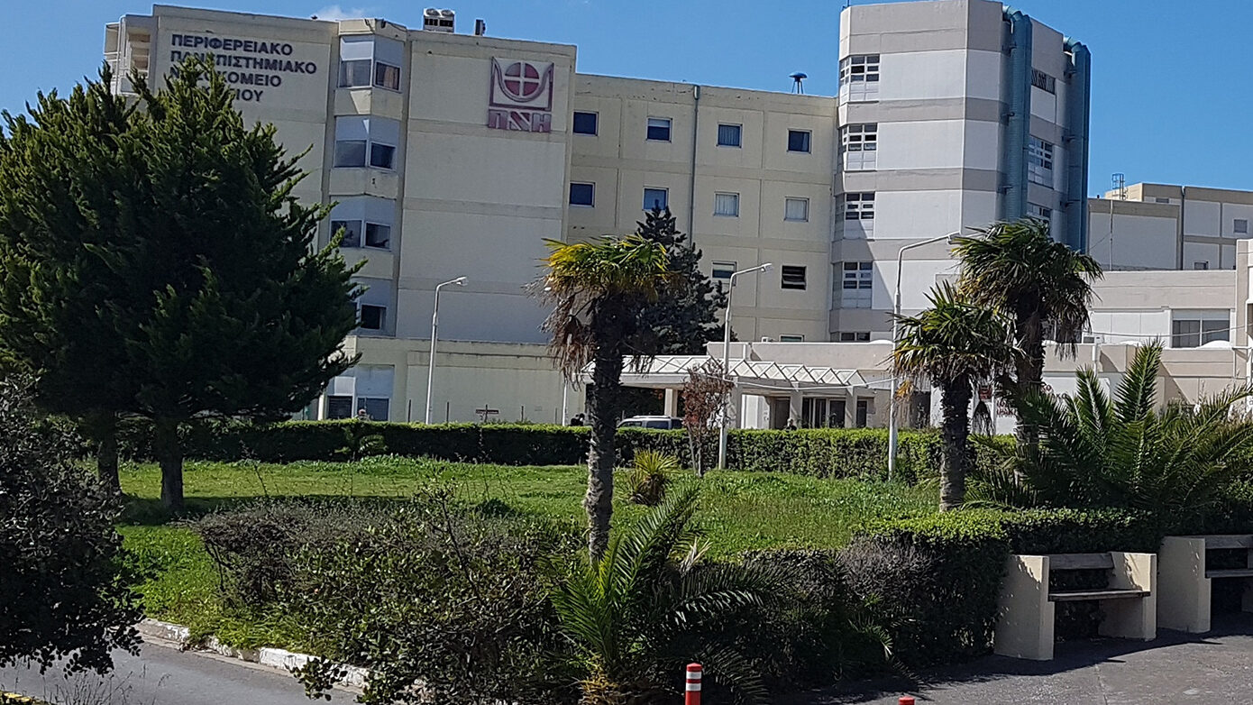 2χρονο αγοράκι διασωληνωμένο στο ΠΑΓΝΗ Ηρακλείου μετά από πτώση από μπαλκόνι