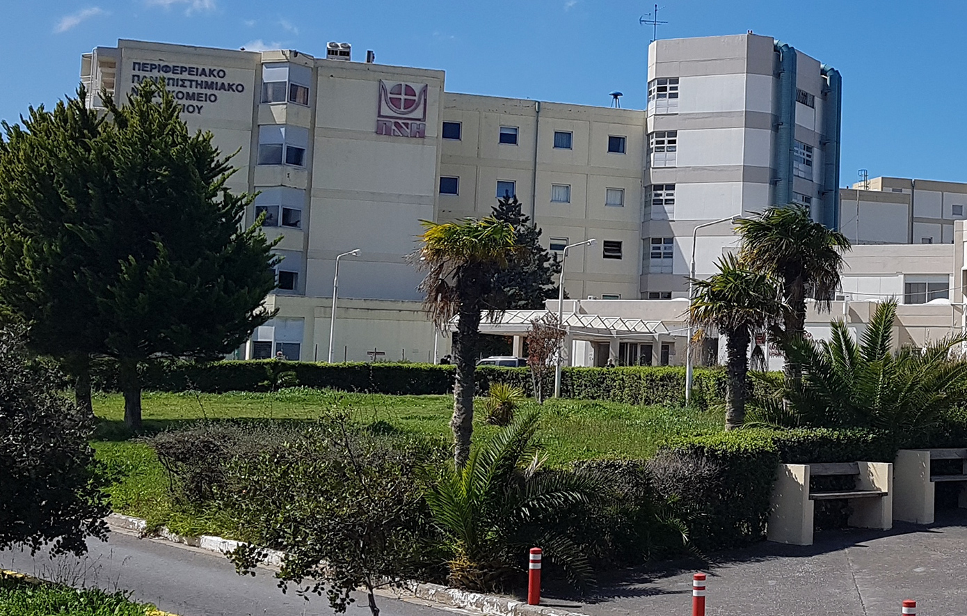 2χρονο αγοράκι διασωληνωμένο στο ΠΑΓΝΗ Ηρακλείου μετά από πτώση από μπαλκόνι