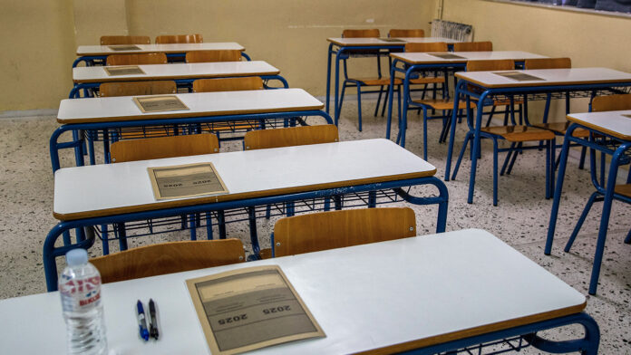 Πανελλαδικές 2026: Ανακοινώθηκαν οι βαθμολογίες των επαναληπτικών εξετάσεων ΓΕΛ