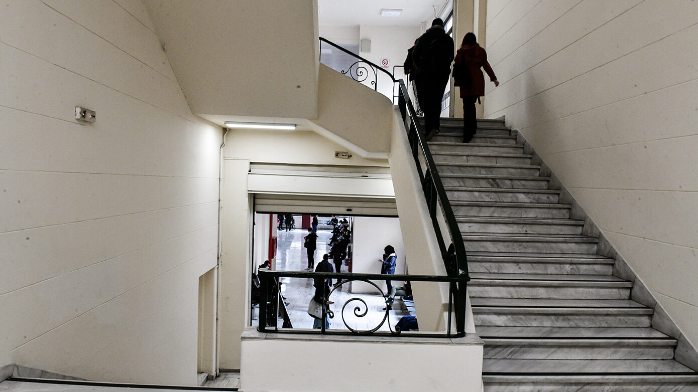 Δικηγόροι κατά αδειοδοτήσεων μη κρατικών Νομικών Σχολών: Σοβαρά θέματα νομιμότητας
