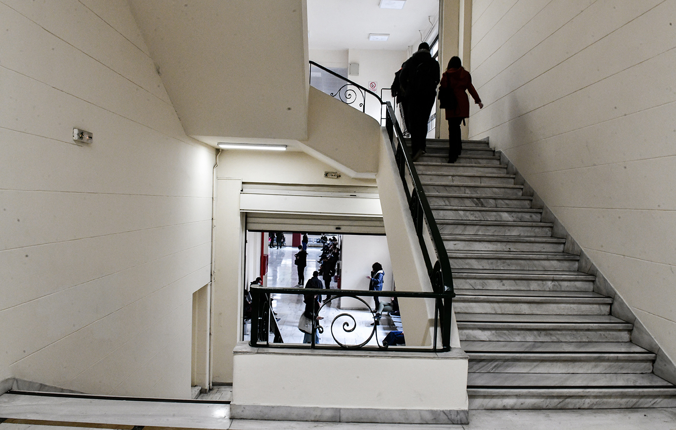 Δικηγόροι κατά αδειοδοτήσεων μη κρατικών Νομικών Σχολών: Σοβαρά θέματα νομιμότητας