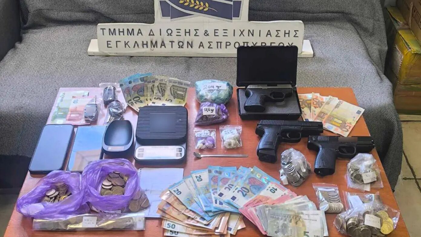 Περιστέρι: Συνελήφθη 33χρονος για ναρκωτικά, όπλα και πλαστά χαρτονομίσματα