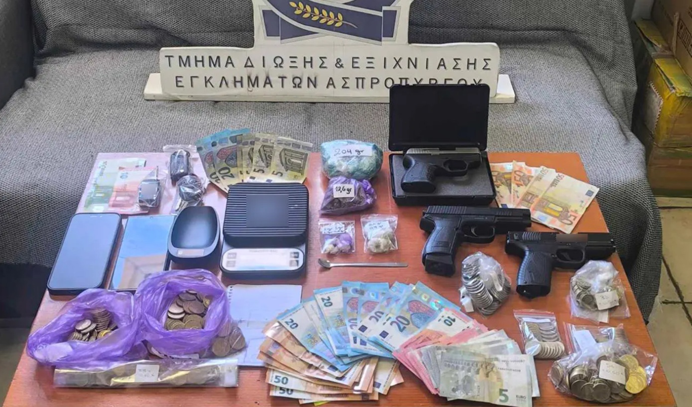 Περιστέρι: Συνελήφθη 33χρονος για ναρκωτικά, όπλα και πλαστά χαρτονομίσματα