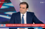 Κ. Πιερρακάκης: Διπλή ασπίδα προστασίας για τη συγκράτηση της τιμής του πετρελαίου θέρμανσης και την ενίσχυση του επιδόματος θέρμανσης