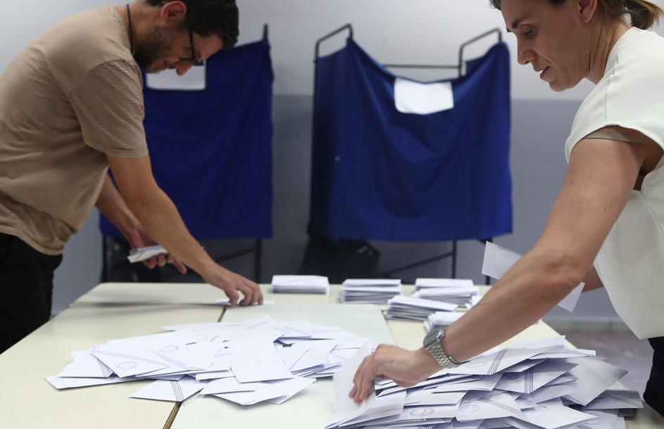 Νέα δημοσκόπηση: Το ποσοστό της Νέας Δημοκρατίας και η διαφορά της με την ΕΛΑΣ του Αλέξη Τσίπρα