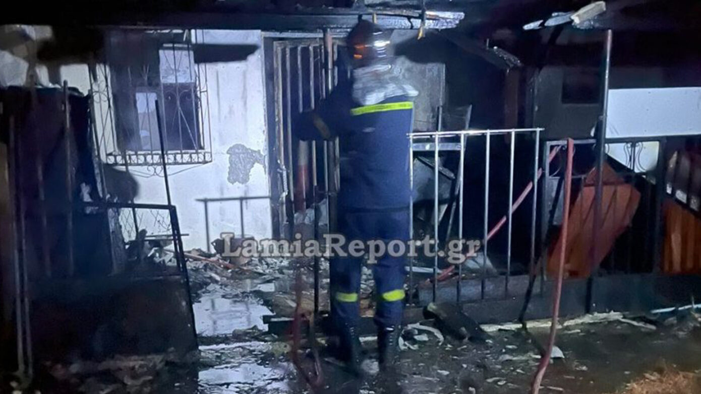 Μεγάλη φωτιά σε σπίτι στη δυτική Φθιώτιδα: Νεκρή εντοπίστηκε 32χρονη
