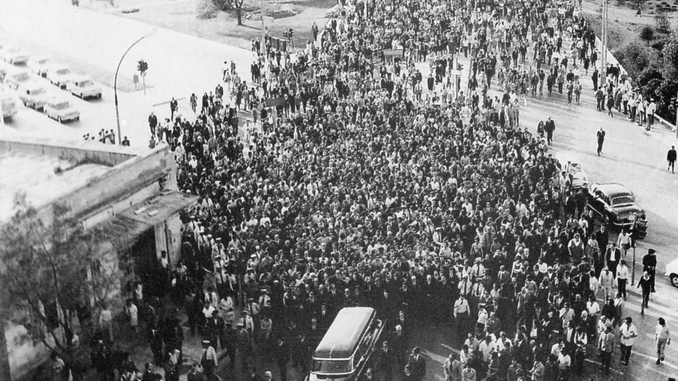 Η κηδεία του Σεφέρη που μετατράπηκε σε διαδήλωση κατά της χούντας | Σαν σήμερα 20 Σεπτεμβρίου