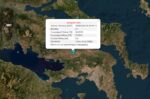 Σεισμός στη Θήβα το πρωί της Τετάρτης – Αισθητός και στην Αττική