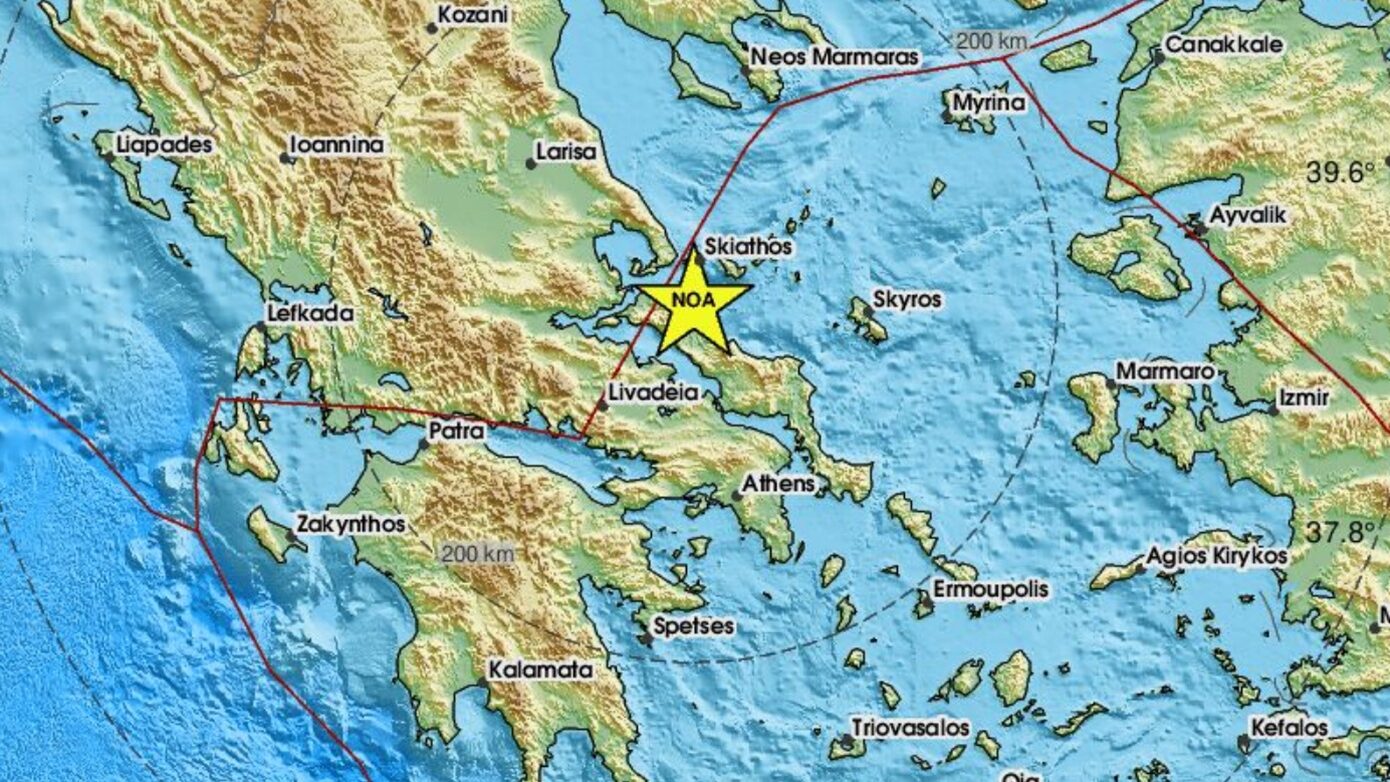 Σεισμός στην Εύβοια, έγινε αισθητός και στην Αττική
