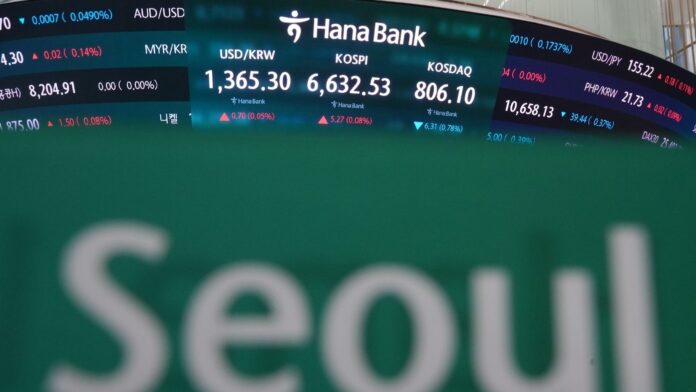 Νότια Κορέα: Το χρηματιστήριο με τη χειρότερη επίδοση παγκοσμίως στο γ’ τρίμηνο – Πτώση στις μετοχές AI