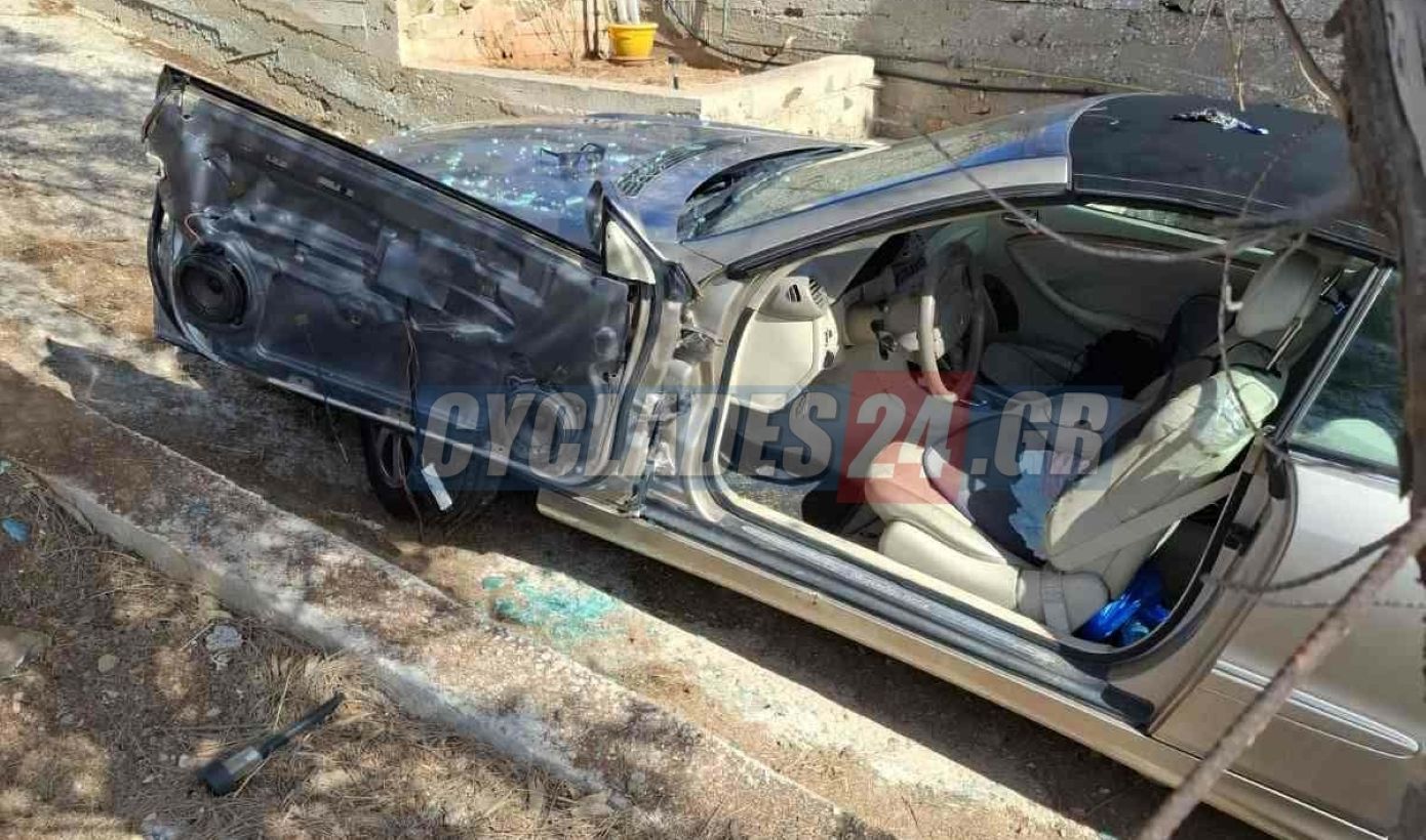 Νεκρός 72χρονος στη Σύρο: Το πλύσιμο του αυτοκινήτου κατέληξε σε τραγωδία, εγκλωβίστηκε κάτω από το ΙΧ του