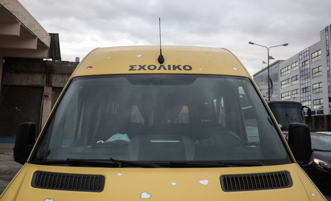 Παιδιά νηπιαγωγείου στα Χανιά ξεχάστηκαν σε σχολικό: «Έμειναν μέσα 5 ώρες, ήταν σε τραγική κατάσταση»