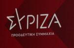ΣΥΡΙΖΑ: Το «σύστημα παιδικής προστασίας» δεν υπάρχει στην Ελλάδα