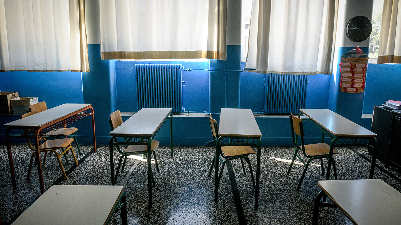 Χανιά: Πυροβόλησαν με αεροβόλο σε τζάμι σχολείου εν ώρα μαθήματος