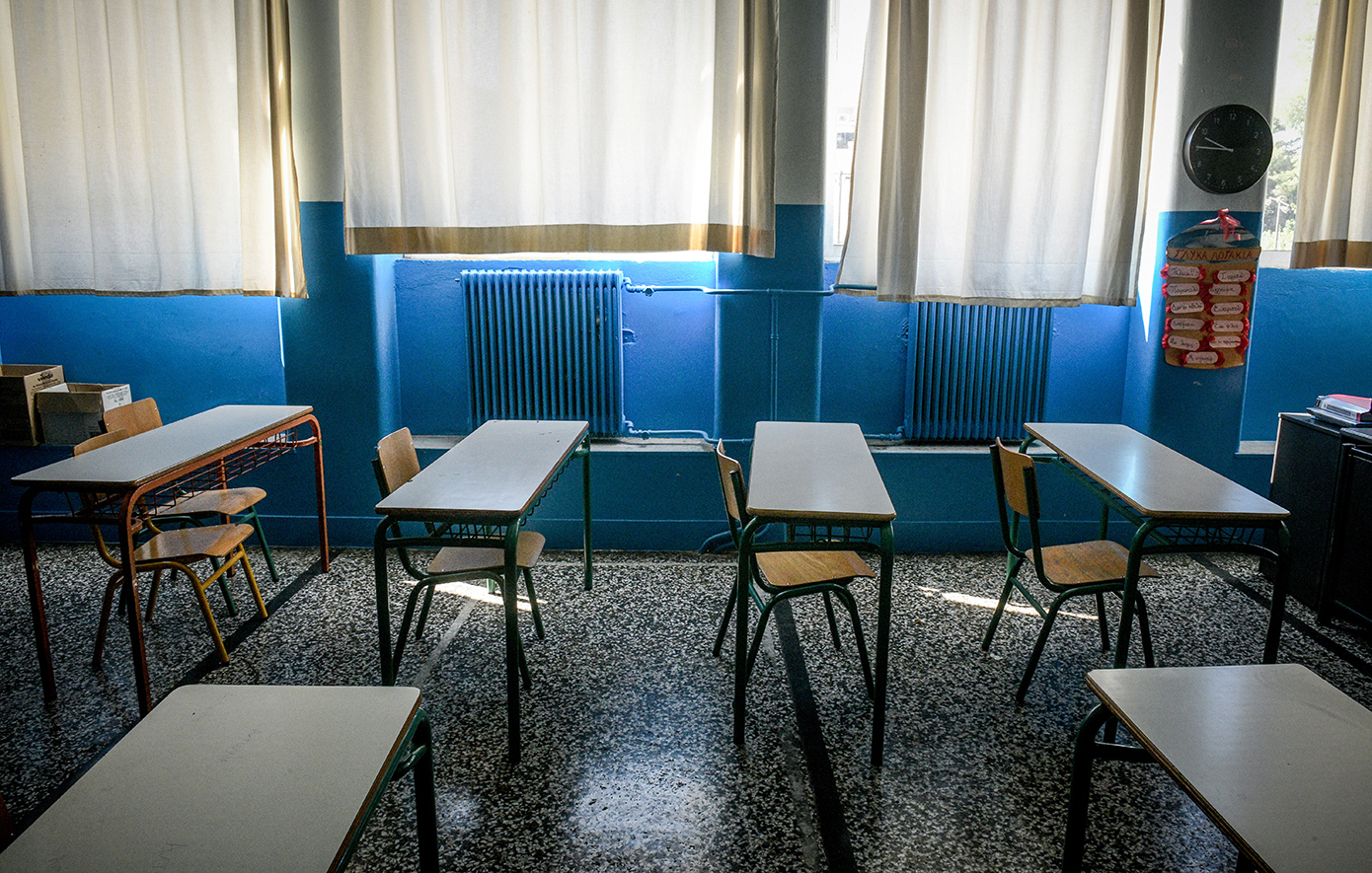 Χανιά: Πυροβόλησαν με αεροβόλο σε τζάμι σχολείου εν ώρα μαθήματος