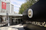 Τουρκικό ΥΠΕΞ: Ανακοίνωση κατά της ΕΕ για το Κυπριακό, «Μην γίνεστε εργαλείο της προπαγάνδας Ελλάδας και Κύπρου»