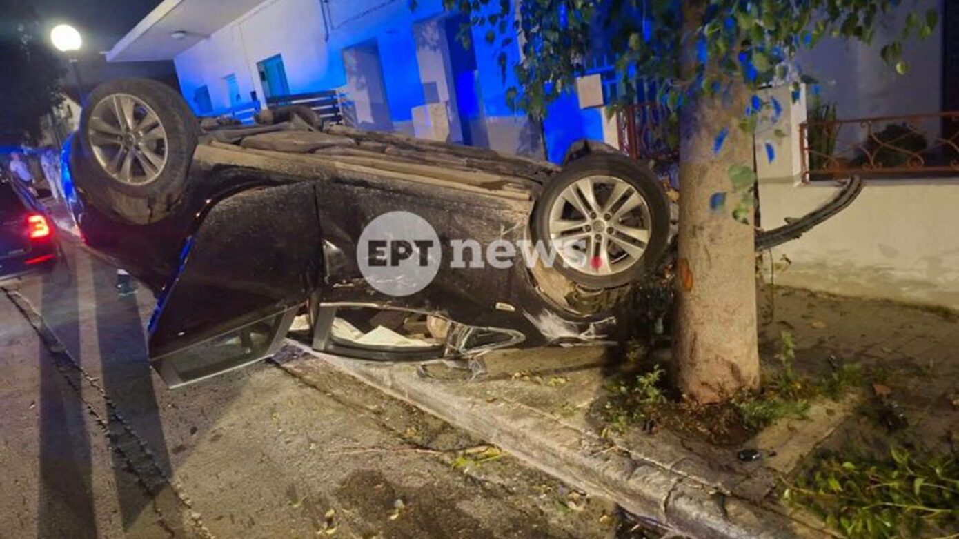 Παρηγοριά Χανίων: Αυτοκίνητο ανατράπηκε στη μέση του δρόμου – Άφαντοι δύο από τους τέσσερις επιβάτες