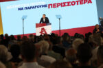 Τσίπρας: «Πόλεμος» δισεκατομμυρίων μετά τις εξαγγελίες – «Τίναξε την μπάνκα» λέει η κυβέρνηση