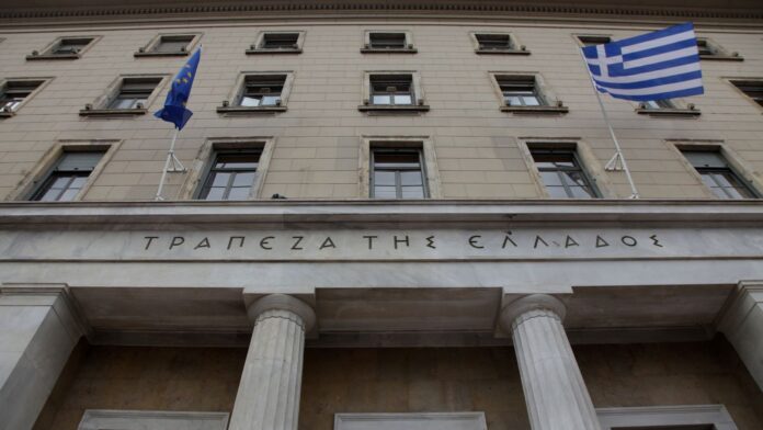 Δημήτριος Τσομώκος: Νέος υποδιοικητής της Τράπεζας της Ελλάδος
