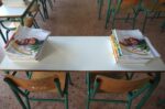 Σχολικά βιβλία Δημοτικού παρουσιάζουν οικογένειες με γονείς ίδιου φύλου – Η αντίδραση της κυβέρνησης