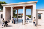 Κοινοβουλευτικές Επιτροπές θα μπορούν πλέον να συνεδριάζουν και στο Παλατάκι της Θεσσαλονίκης