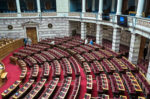 Συνταγματική αναθεώρηση: Πότε θα γίνει η δεύτερη ψηφοφορία – Στις 17/09 η συζήτηση για τις άρσεις ασυλίας Ζ. Κωνσταντοπούλου και Δ. Αβραμόπουλου