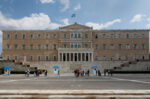 Νομοσχέδιο για την αναμόρφωση του βαθμολογίου και του συστήματος προαγωγών στο Δημόσιο υπερψηφίστηκε επί της αρχής