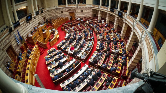 Κρατικός προϋπολογισμός 2027: Στη Βουλή τη Δευτέρα 5 Οκτωβρίου το προσχέδιο με μέτρα 2,2 δισ. ευρώ