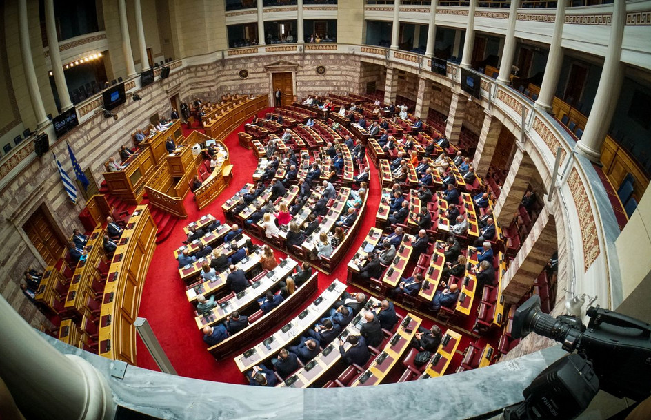 Κρατικός προϋπολογισμός 2027: Στη Βουλή τη Δευτέρα 5 Οκτωβρίου το προσχέδιο με μέτρα 2,2 δισ. ευρώ