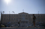 Γόνοι γνωστών πολιτικών οικογενειών ετοιμάζονται να κατέβουν υποψήφιοι στις εθνικές εκλογές του 2027