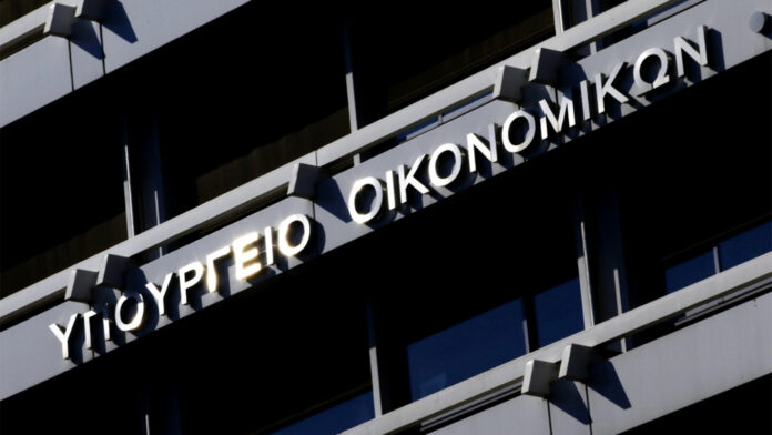 Τα ορόσημα του Ταμείου Ανάκαμψης υλοποιήθηκαν – Ξεκίνησε η αξιολόγηση αιτημάτων πληρωμής 8,2 δισ. ευρώ