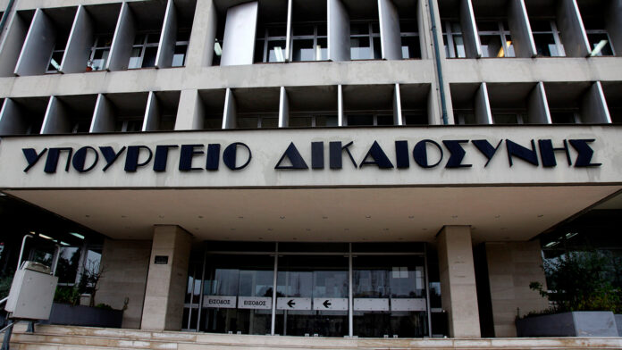 Κληρονομιές: Τέλος στις «κρυφές» οφειλές με ψηφιακή ενημέρωση κληρονόμων